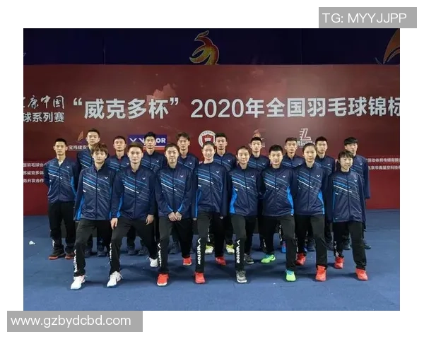 北京羽毛球队转型之路全国锦标赛特别报道展现新风貌与挑战